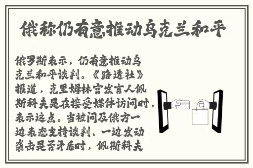 在线看国产黄色大全视频糖心苹果