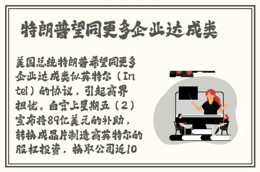 小冻饿了要吃大香肠动作